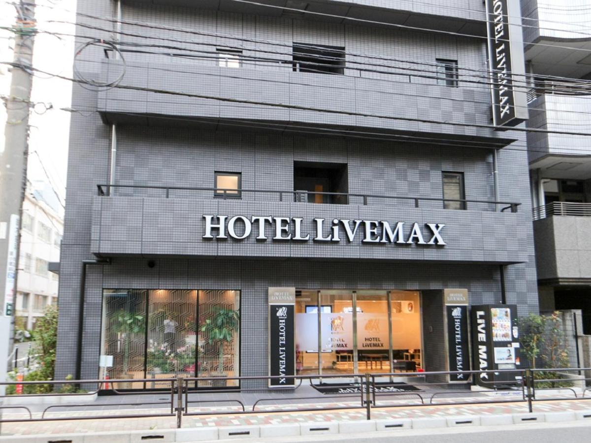 Hotel Livemax Ueno-Ekimae Tokyo Eksteriør bilde