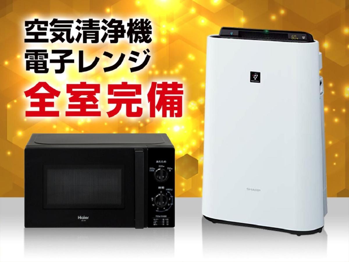 Hotel Livemax Ueno-Ekimae Tokyo Eksteriør bilde