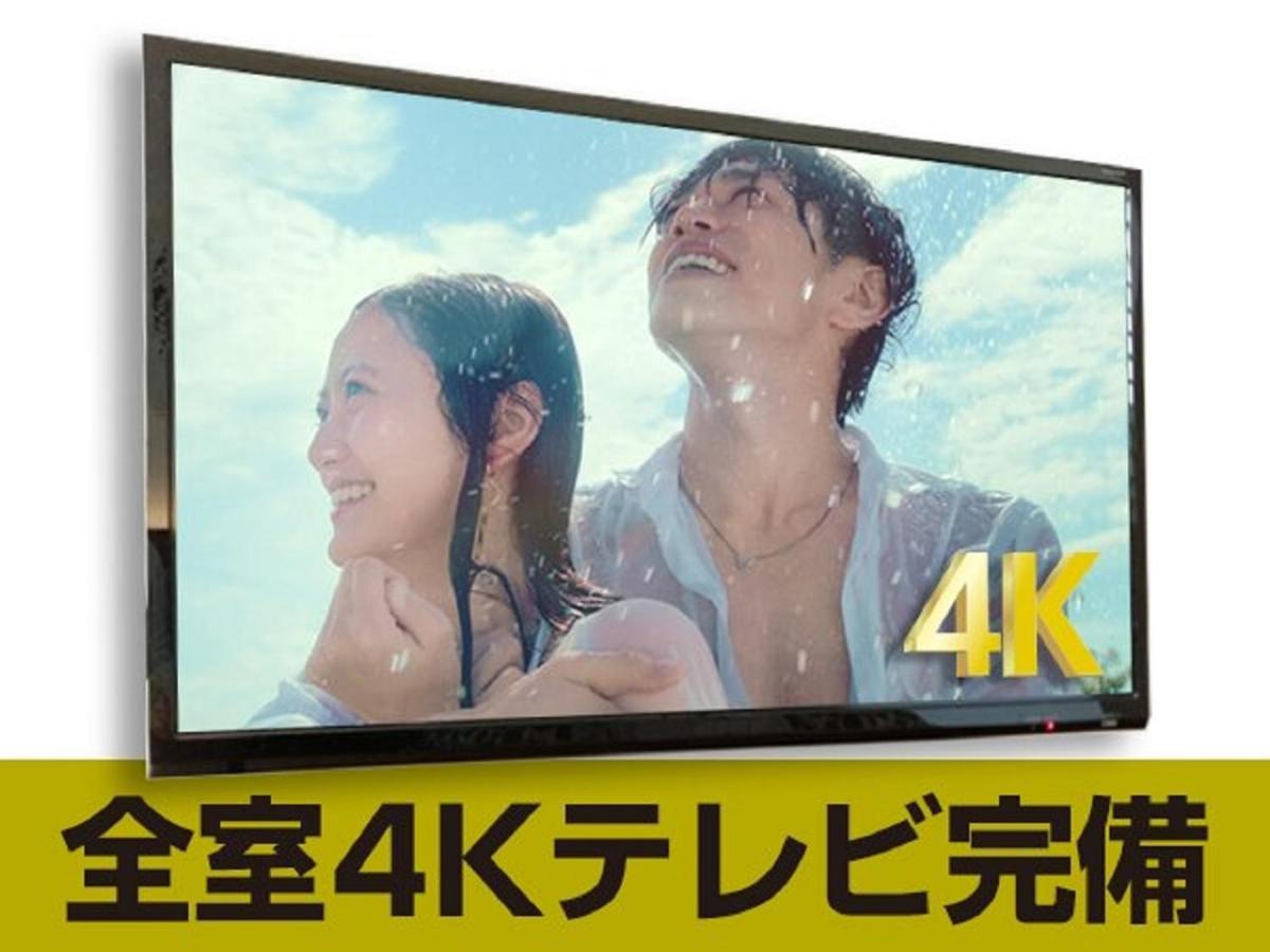 Hotel Livemax Ueno-Ekimae Tokyo Eksteriør bilde