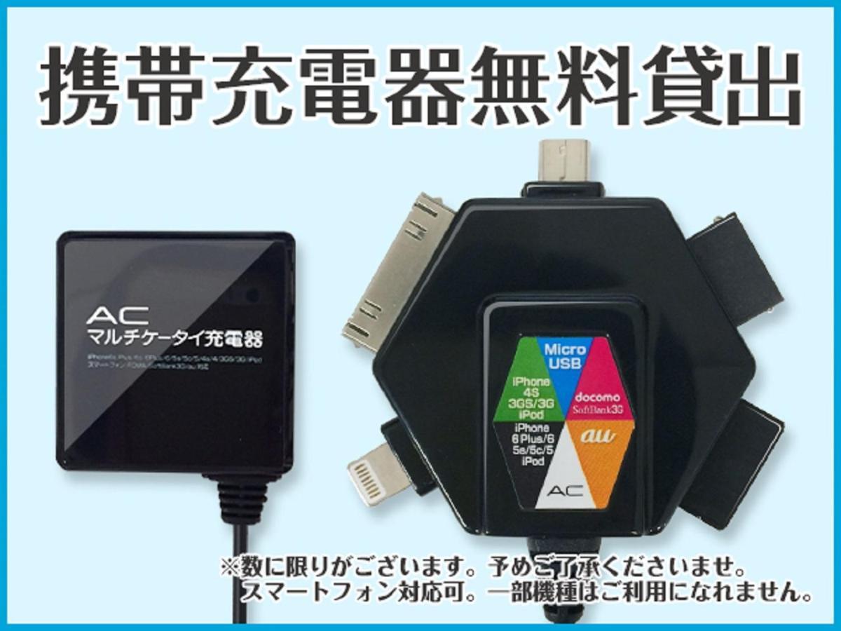 Hotel Livemax Ueno-Ekimae Tokyo Eksteriør bilde