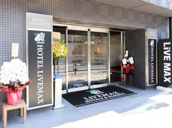 Hotel Livemax Ueno-Ekimae Tokyo Eksteriør bilde