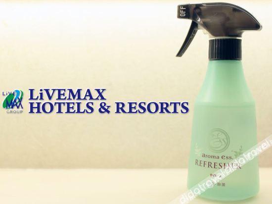 Hotel Livemax Ueno-Ekimae Tokyo Eksteriør bilde