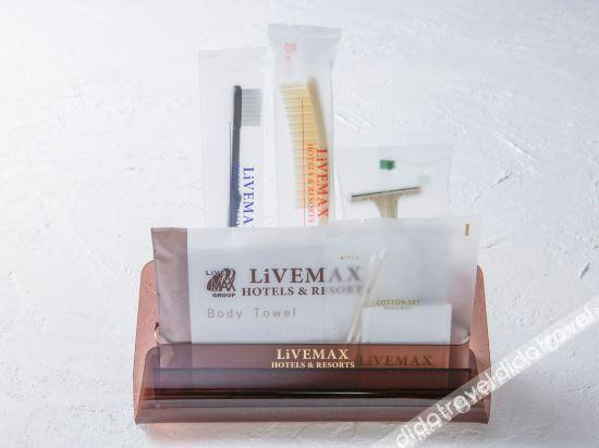 Hotel Livemax Ueno-Ekimae Tokyo Eksteriør bilde