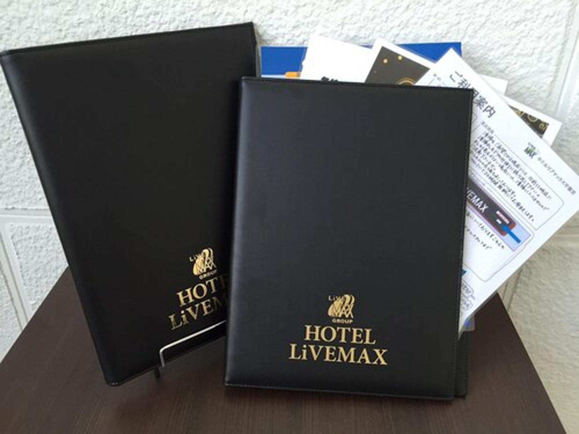 Hotel Livemax Ueno-Ekimae Tokyo Eksteriør bilde